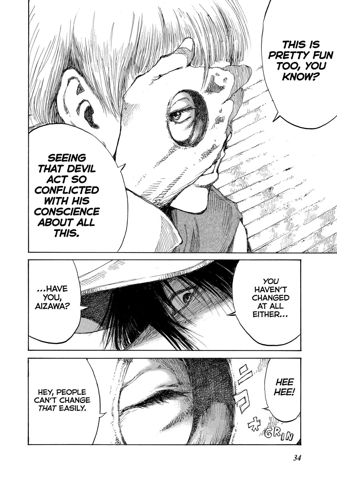 Read Back When You Called Us Devils Manga Online