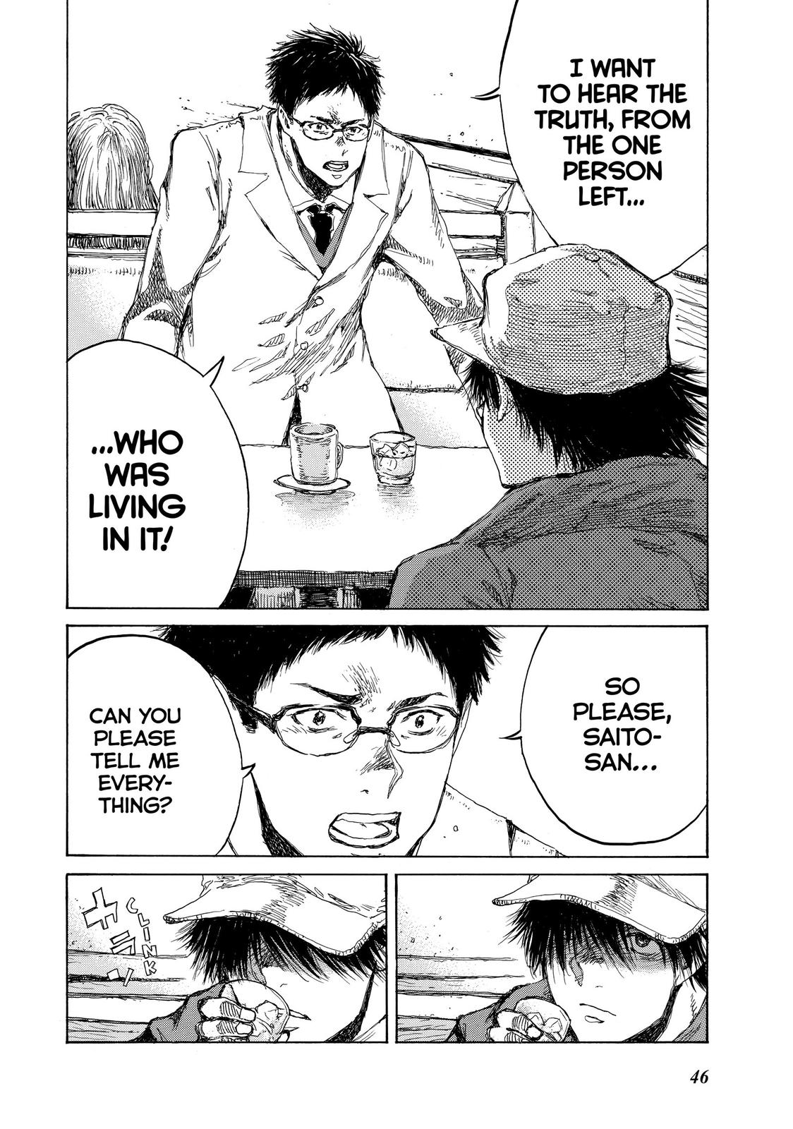 Read Back When You Called Us Devils Manga Online