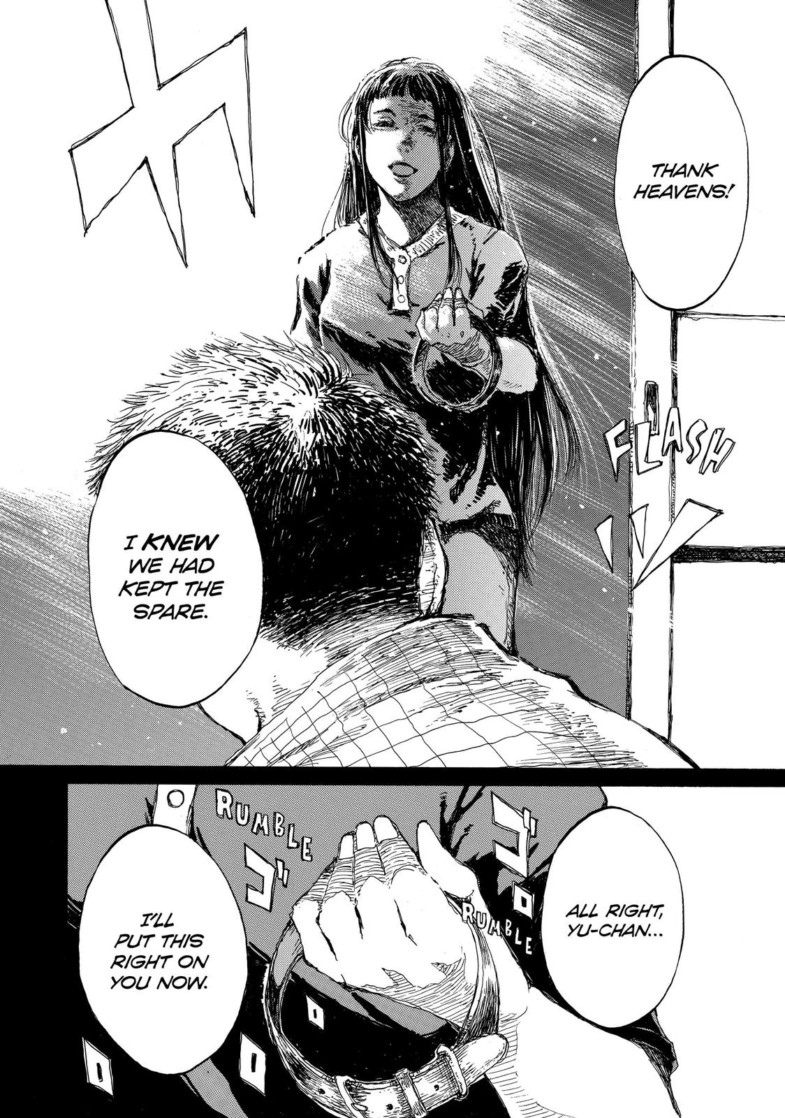 Read Back When You Called Us Devils Manga Online