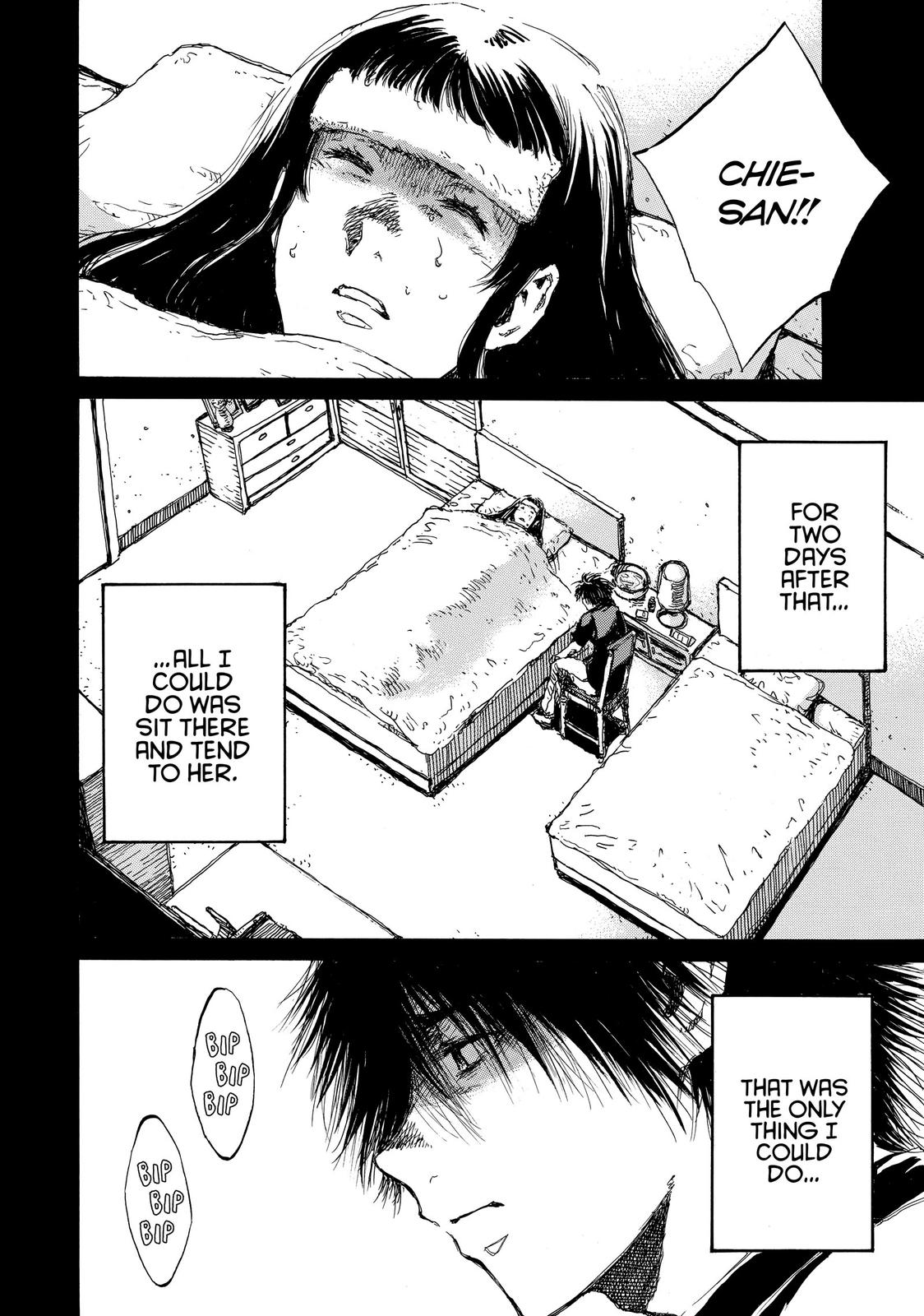 Read Back When You Called Us Devils Manga Online