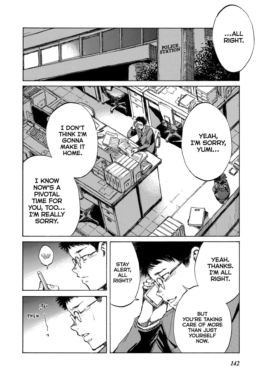 Read Back When You Called Us Devils Manga Online