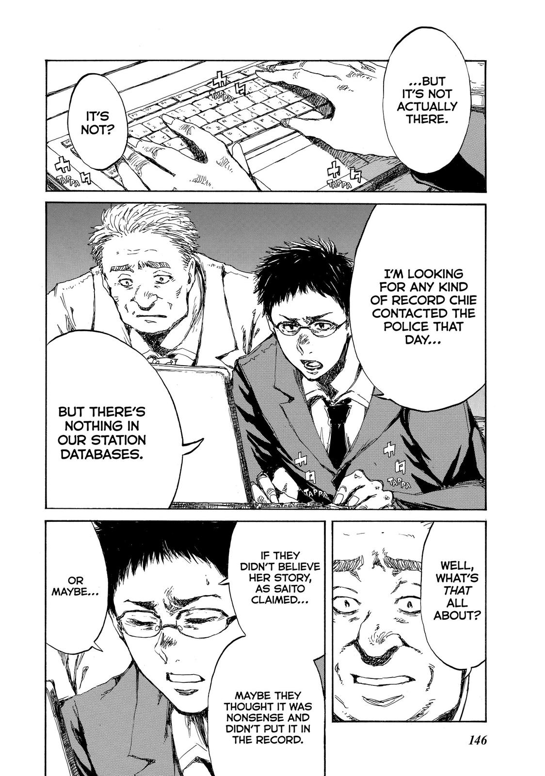 Read Back When You Called Us Devils Manga Online