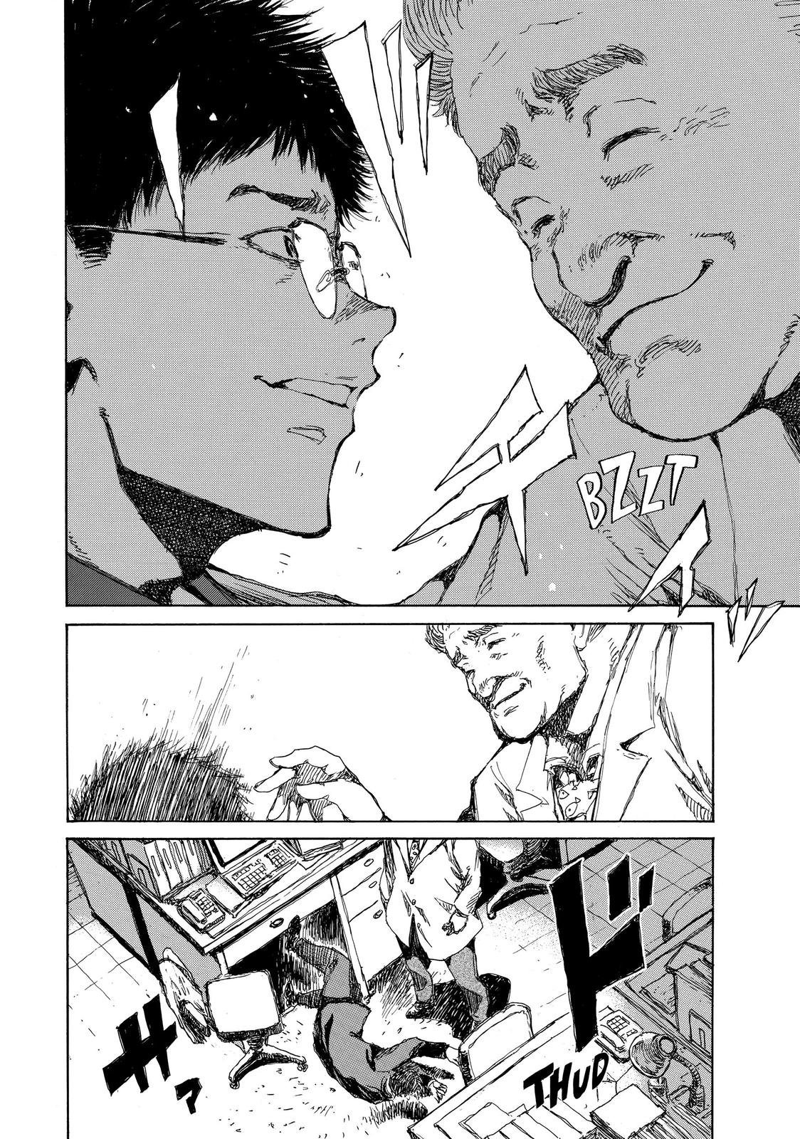 Read Back When You Called Us Devils Manga Online