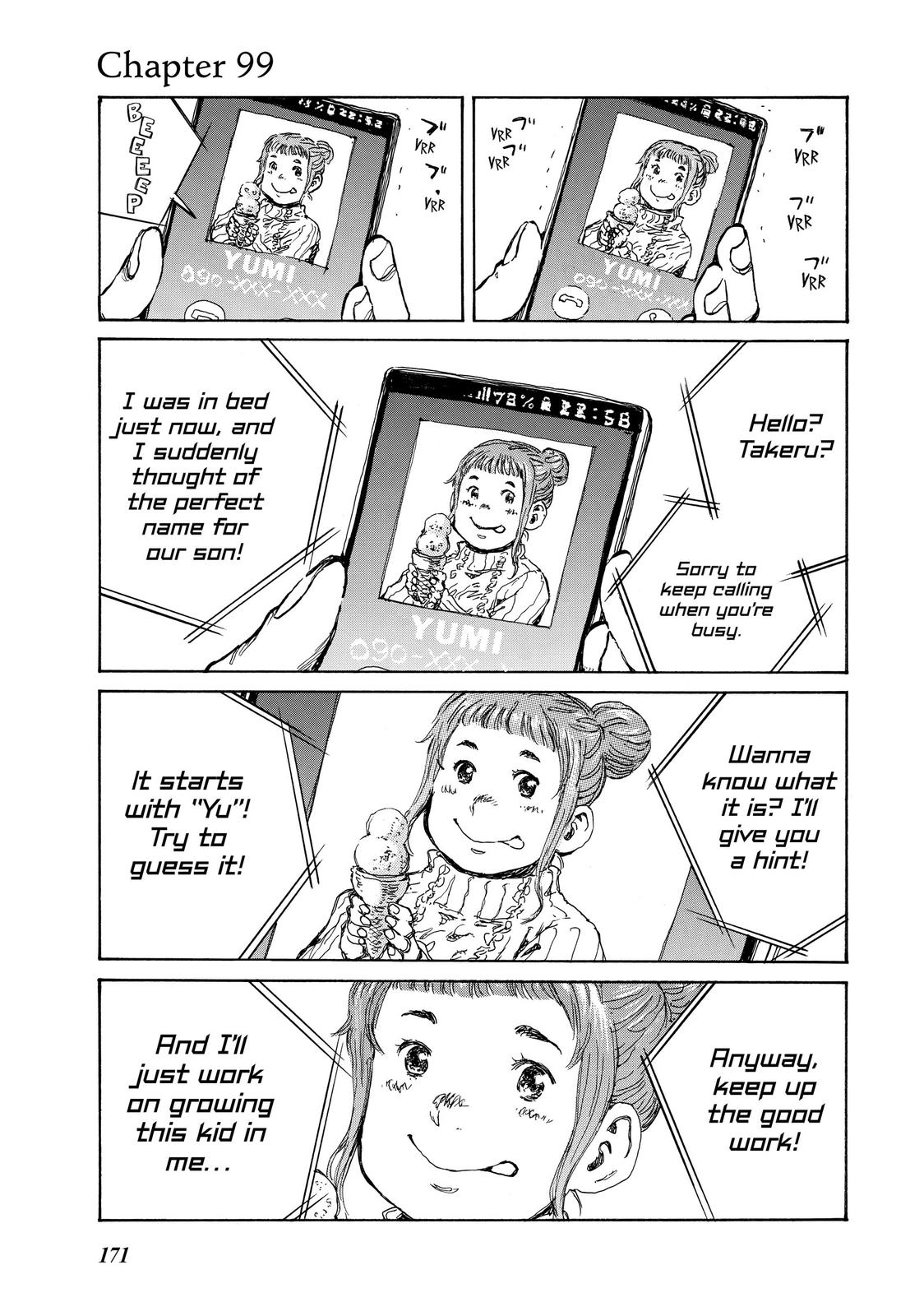 Read Back When You Called Us Devils Manga Online