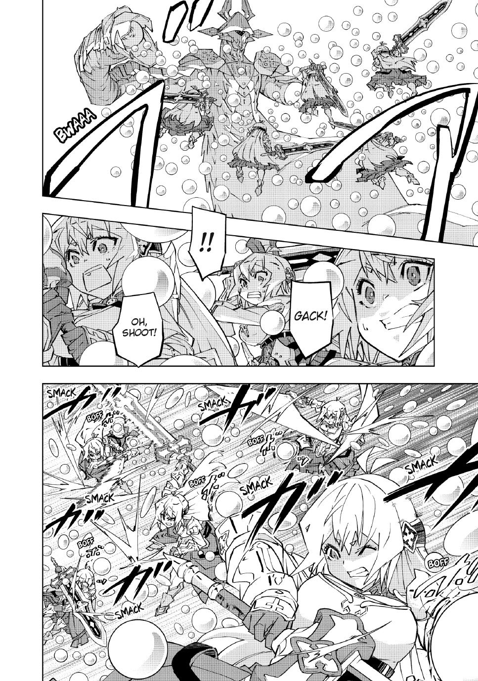 Read Backstabbed in a Backwater Dungeon - My Party Tried to Kill Me, But Thanks to an Infinite Gacha I Got LVL 9999 Friends and Am Out For Revenge Manga Online