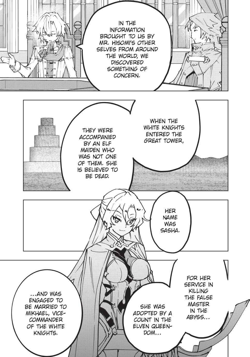 Read Backstabbed in a Backwater Dungeon - My Party Tried to Kill Me, But Thanks to an Infinite Gacha I Got LVL 9999 Friends and Am Out For Revenge Manga Online