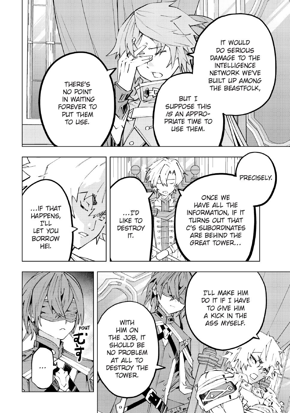Read Backstabbed in a Backwater Dungeon - My Party Tried to Kill Me, But Thanks to an Infinite Gacha I Got LVL 9999 Friends and Am Out For Revenge Manga Online