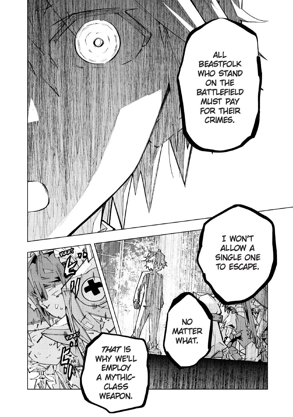 Read Backstabbed in a Backwater Dungeon - My Party Tried to Kill Me, But Thanks to an Infinite Gacha I Got LVL 9999 Friends and Am Out For Revenge Manga Online