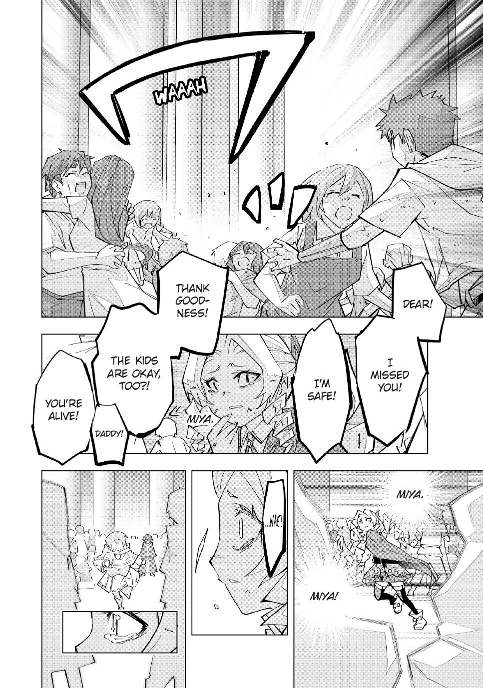 Read Backstabbed in a Backwater Dungeon - My Party Tried to Kill Me, But Thanks to an Infinite Gacha I Got LVL 9999 Friends and Am Out For Revenge Manga Online