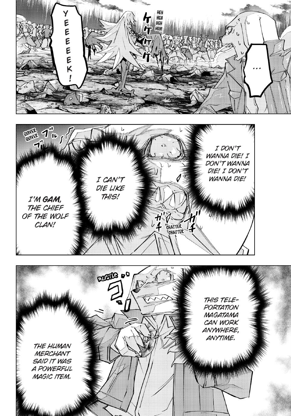 Read Backstabbed in a Backwater Dungeon - My Party Tried to Kill Me, But Thanks to an Infinite Gacha I Got LVL 9999 Friends and Am Out For Revenge Manga Online