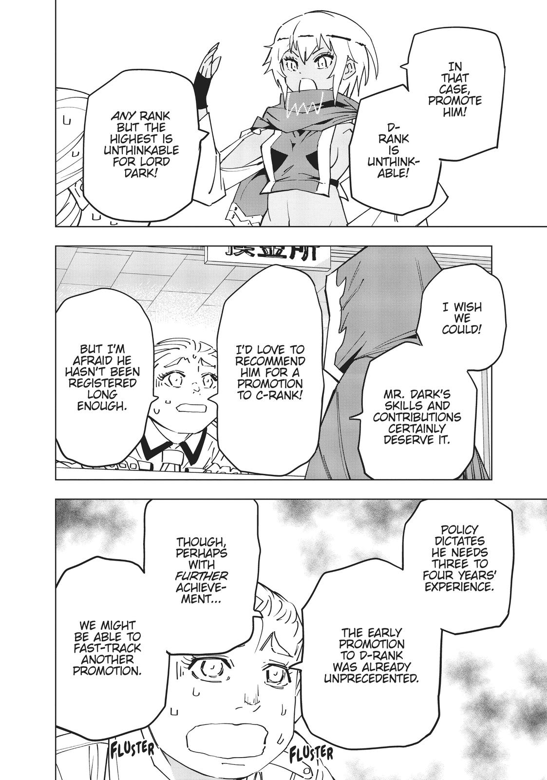 Read Backstabbed in a Backwater Dungeon - My Party Tried to Kill Me, But Thanks to an Infinite Gacha I Got LVL 9999 Friends and Am Out For Revenge Manga Online