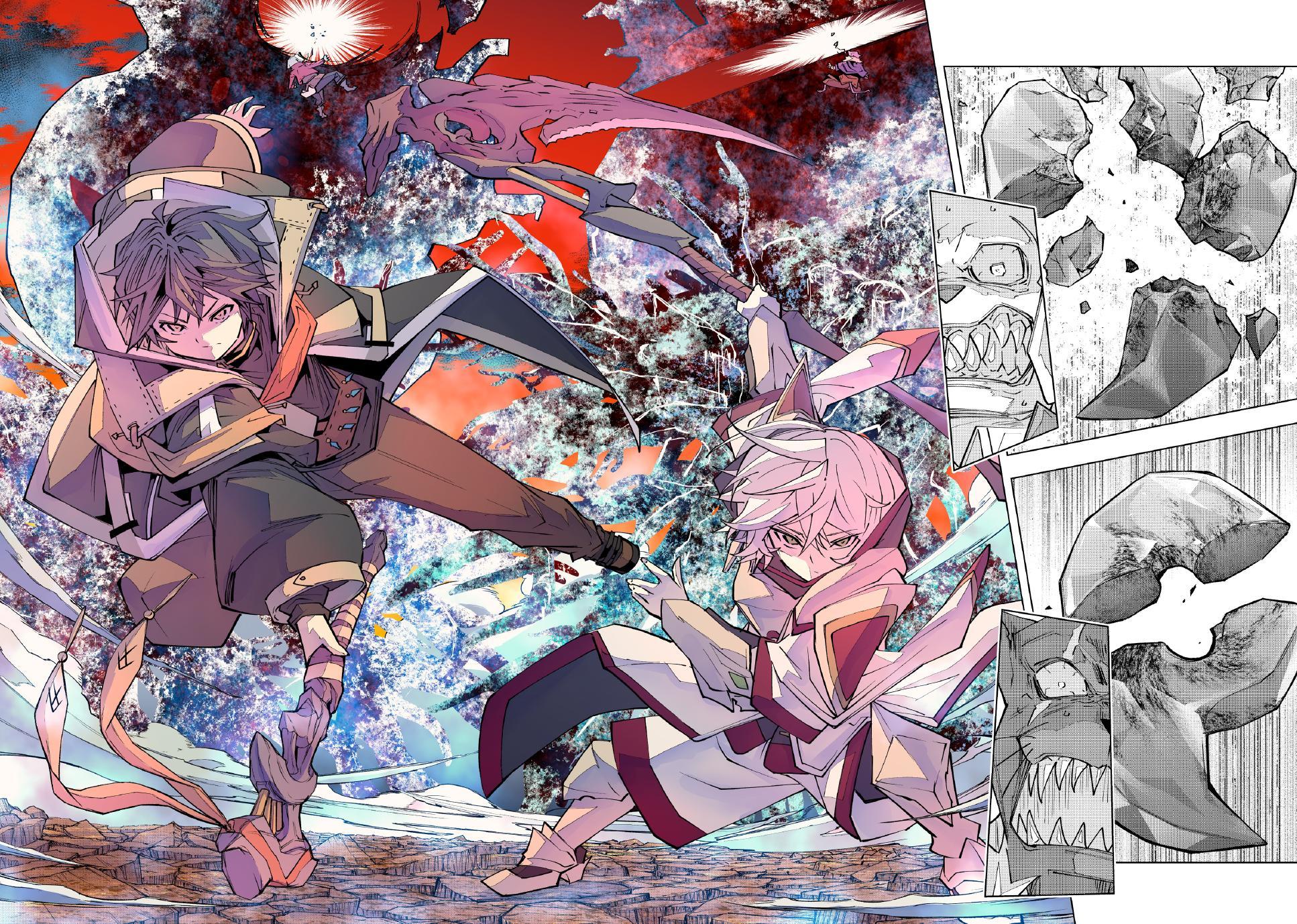Read Backstabbed in a Backwater Dungeon - My Party Tried to Kill Me, But Thanks to an Infinite Gacha I Got LVL 9999 Friends and Am Out For Revenge Manga Online
