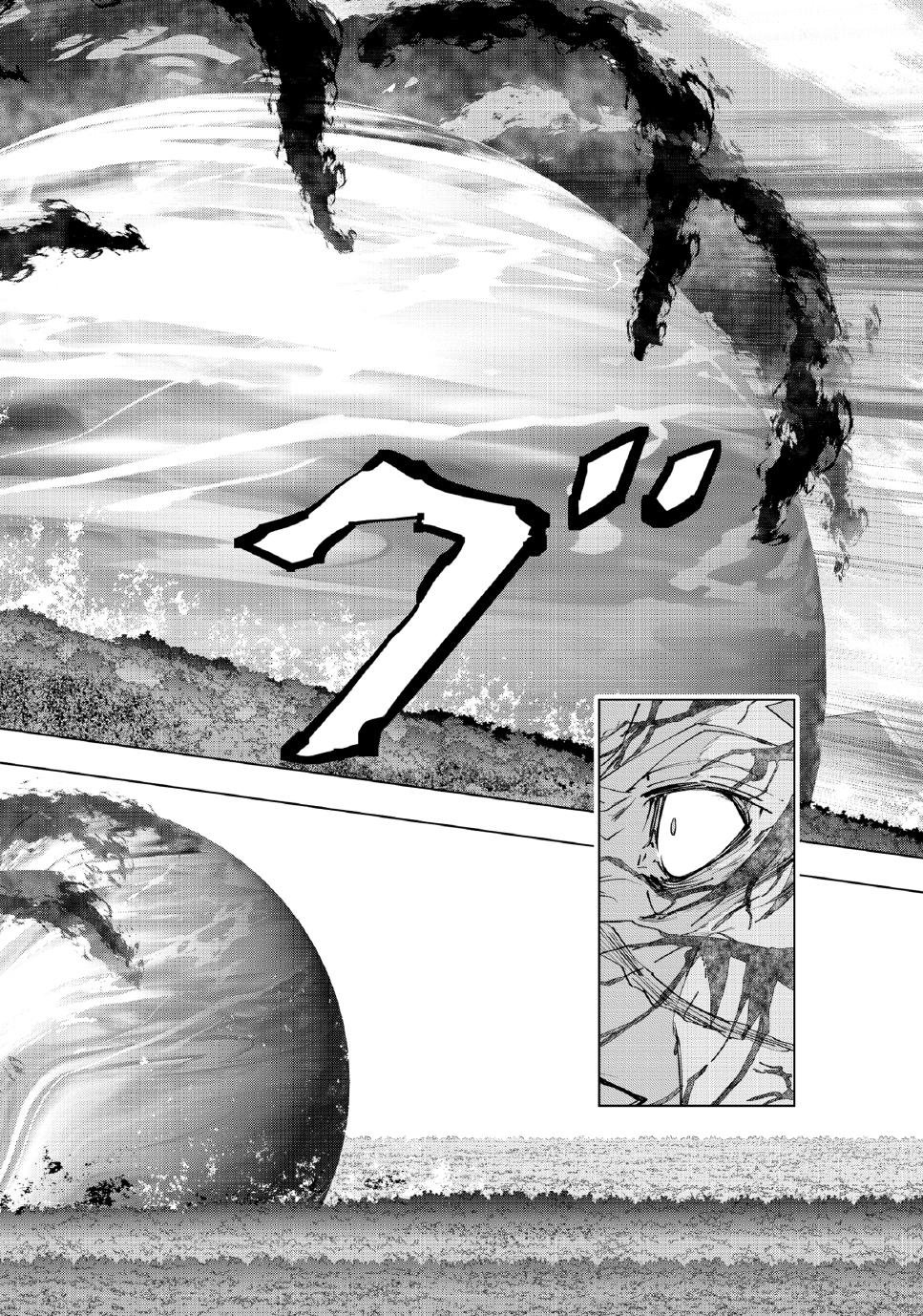 Read Backstabbed in a Backwater Dungeon - My Party Tried to Kill Me, But Thanks to an Infinite Gacha I Got LVL 9999 Friends and Am Out For Revenge Manga Online