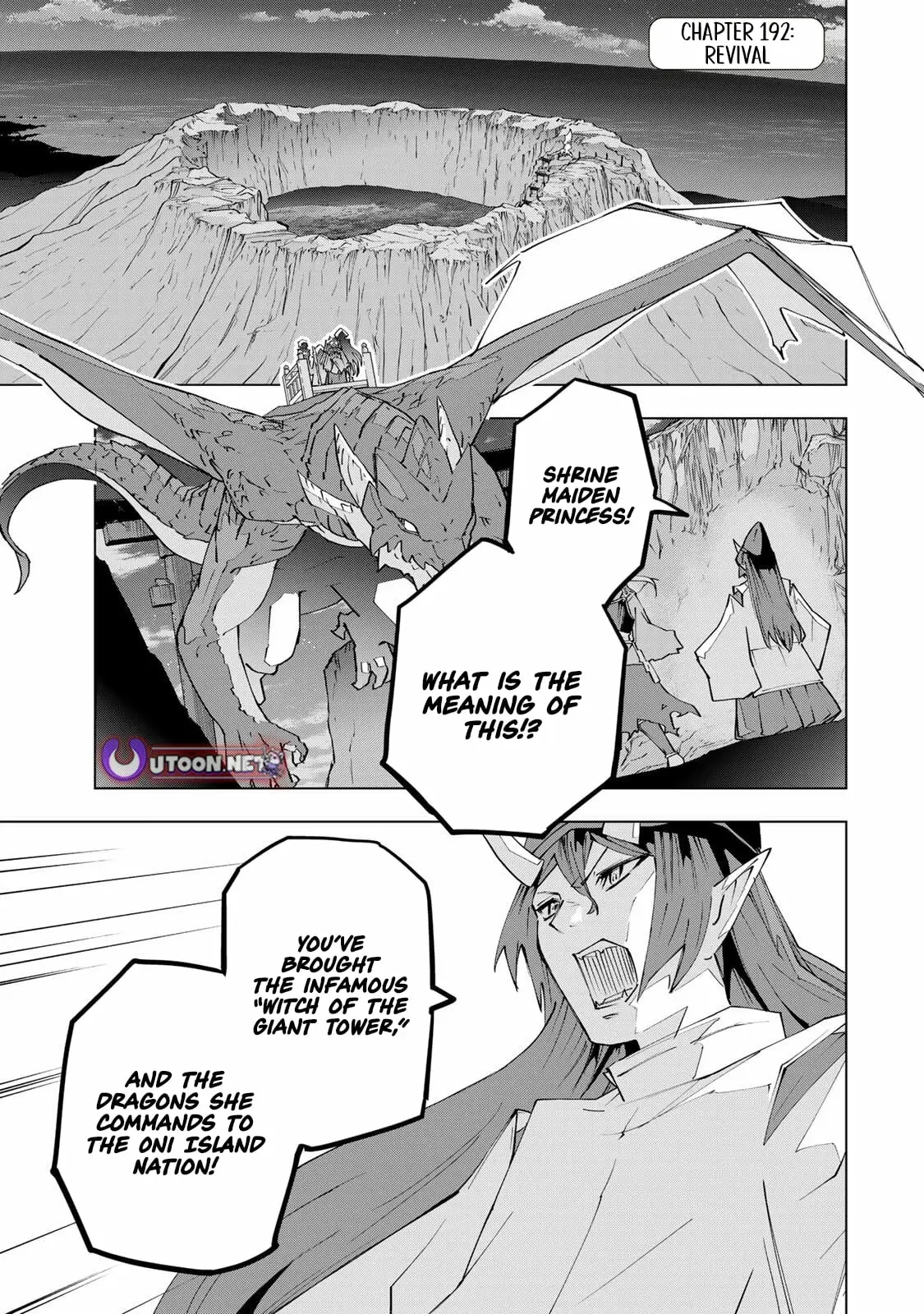 Read Backstabbed in a Backwater Dungeon - My Party Tried to Kill Me, But Thanks to an Infinite Gacha I Got LVL 9999 Friends and Am Out For Revenge Manga Online