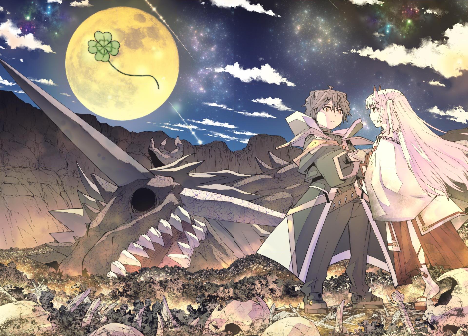 Read Backstabbed in a Backwater Dungeon - My Party Tried to Kill Me, But Thanks to an Infinite Gacha I Got LVL 9999 Friends and Am Out For Revenge Manga Online