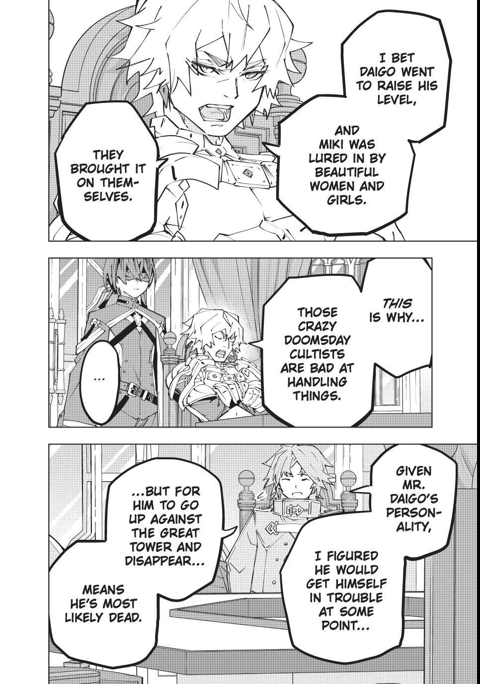 Read Backstabbed in a Backwater Dungeon - My Party Tried to Kill Me, But Thanks to an Infinite Gacha I Got LVL 9999 Friends and Am Out For Revenge Manga Online