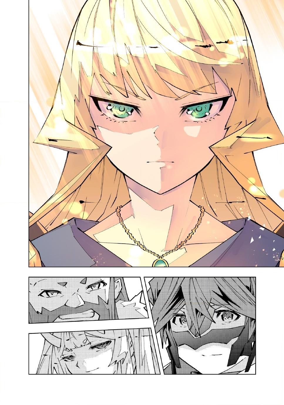Read Backstabbed in a Backwater Dungeon - My Party Tried to Kill Me, But Thanks to an Infinite Gacha I Got LVL 9999 Friends and Am Out For Revenge Manga Online