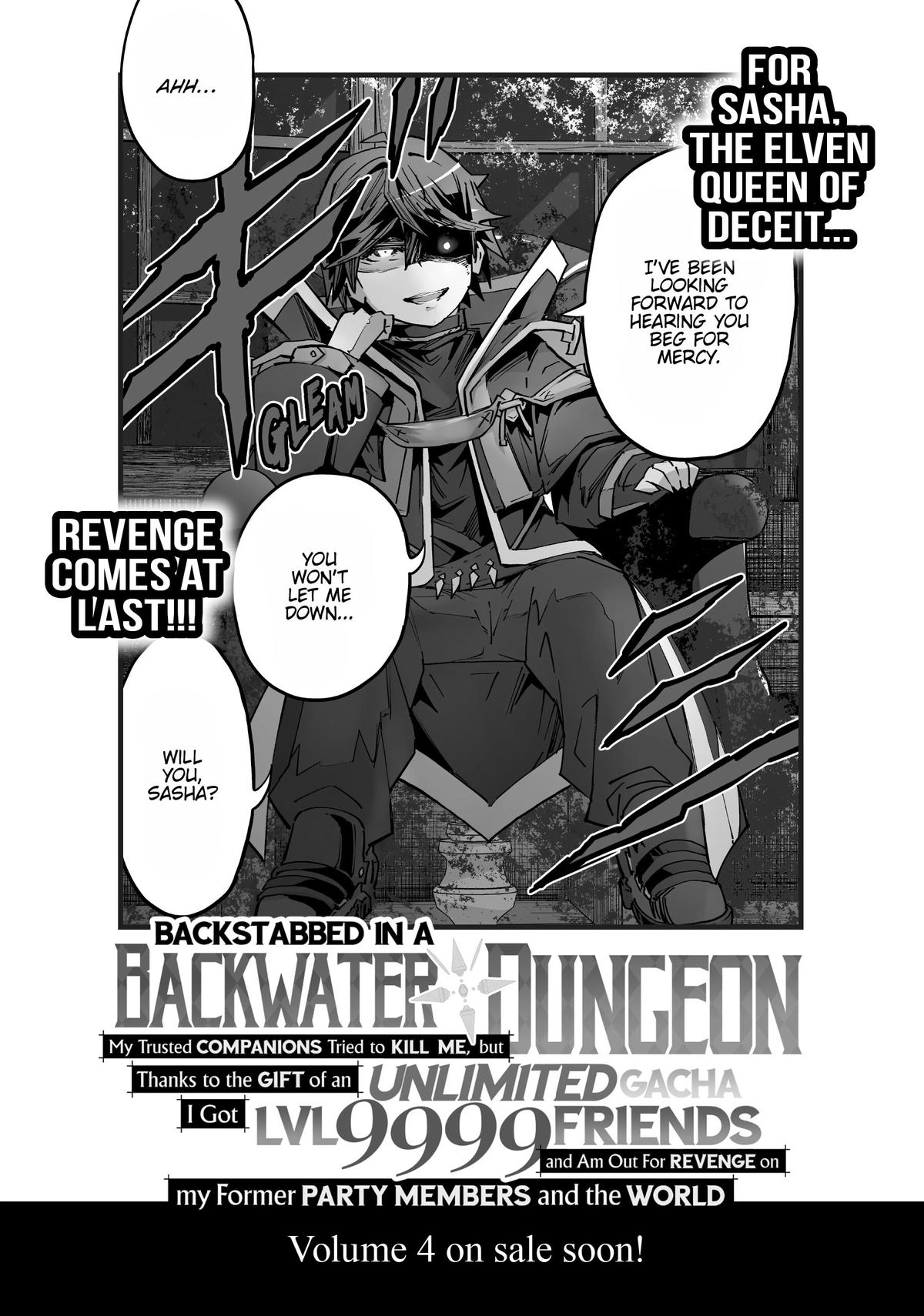 Read Backstabbed in a Backwater Dungeon - My Party Tried to Kill Me, But Thanks to an Infinite Gacha I Got LVL 9999 Friends and Am Out For Revenge Manga Online