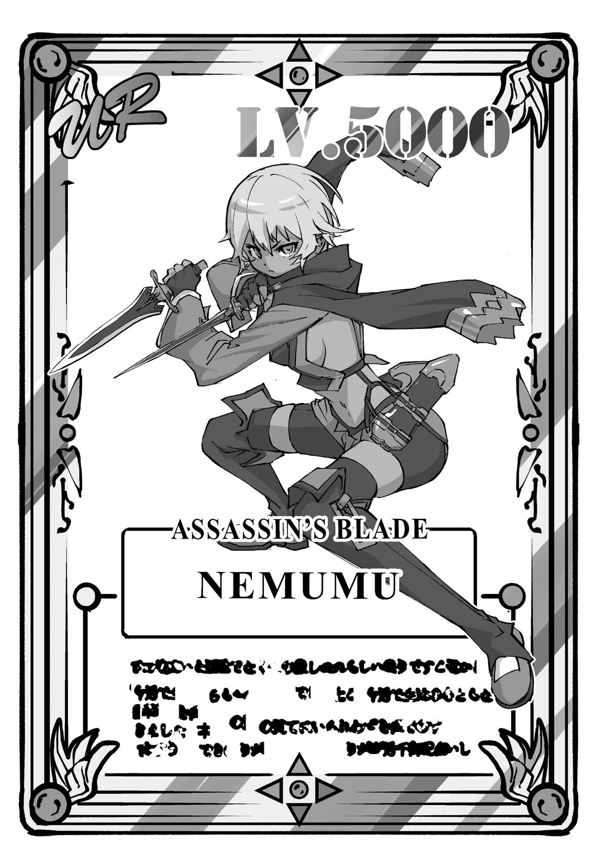 Read Backstabbed in a Backwater Dungeon - My Party Tried to Kill Me, But Thanks to an Infinite Gacha I Got LVL 9999 Friends and Am Out For Revenge Manga Online