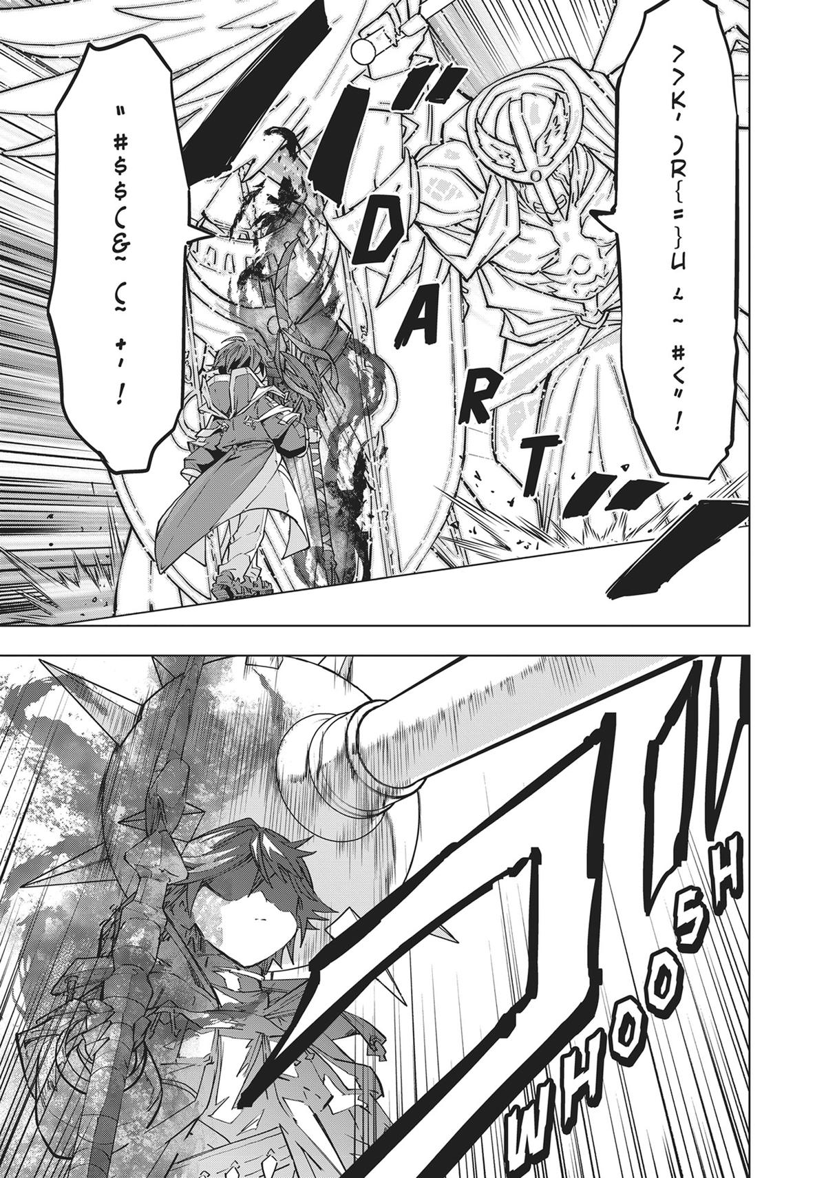 Read Backstabbed in a Backwater Dungeon - My Party Tried to Kill Me, But Thanks to an Infinite Gacha I Got LVL 9999 Friends and Am Out For Revenge Manga Online