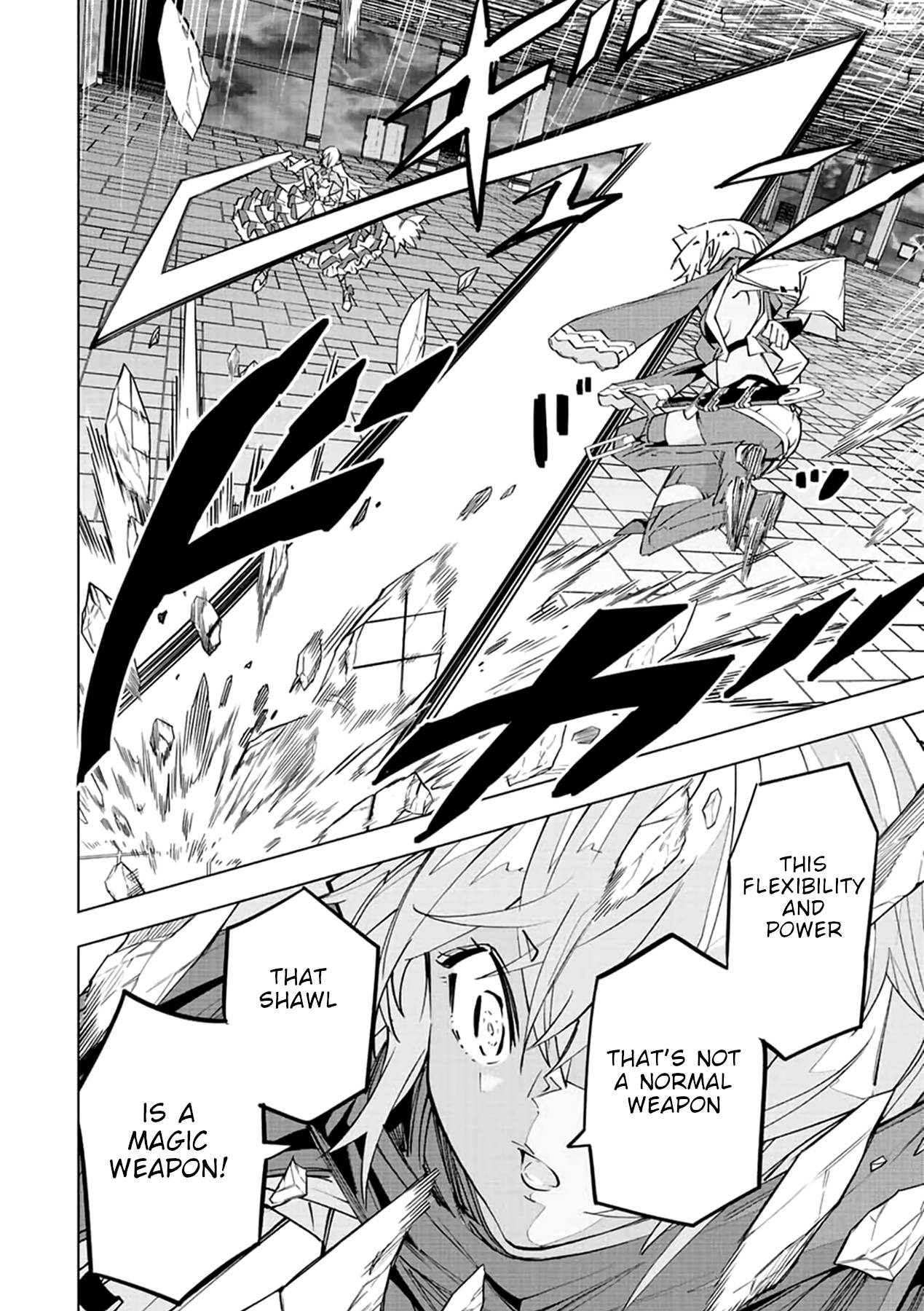 Read Backstabbed in a Backwater Dungeon - My Party Tried to Kill Me, But Thanks to an Infinite Gacha I Got LVL 9999 Friends and Am Out For Revenge Manga Online