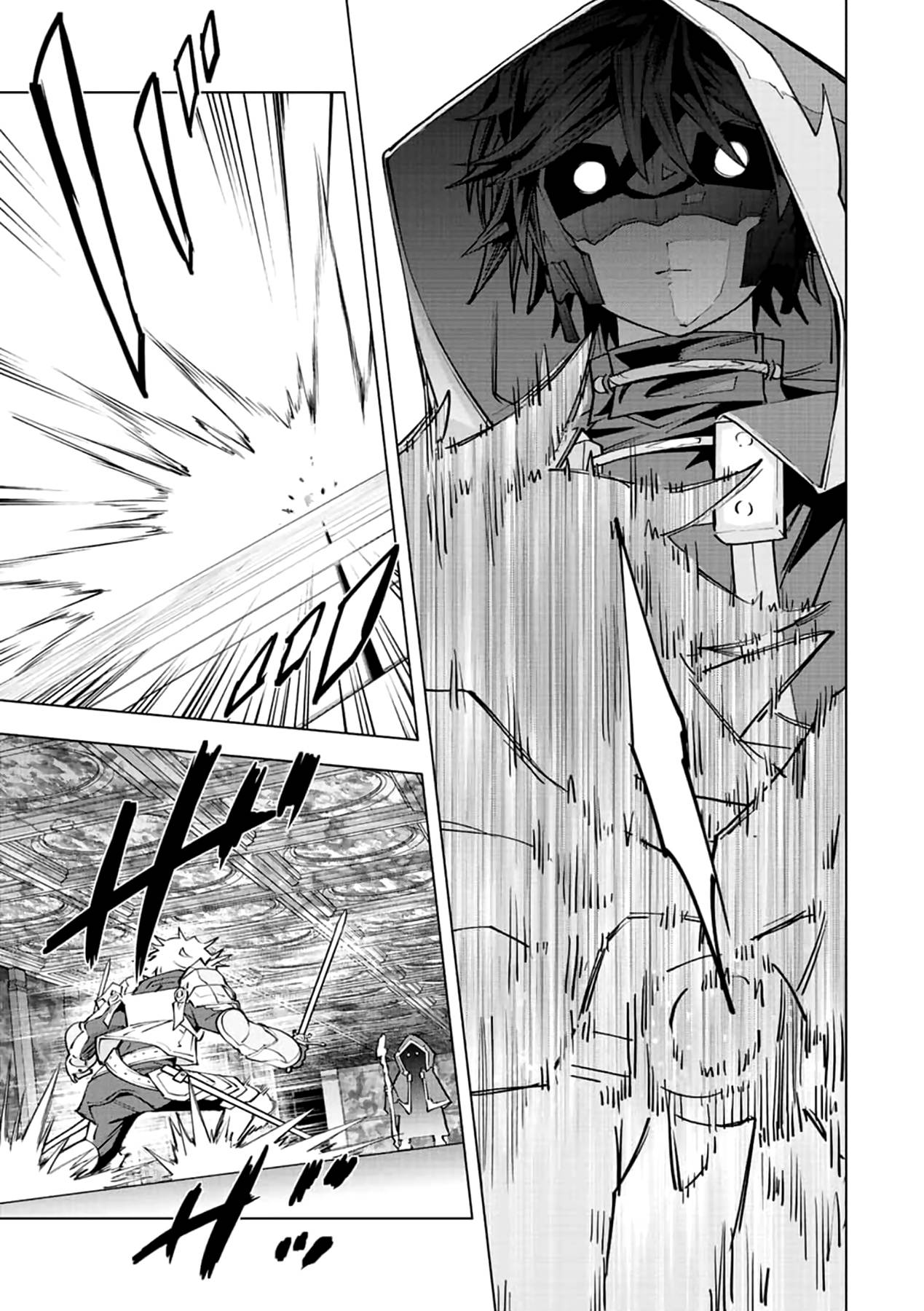 Read Backstabbed in a Backwater Dungeon - My Party Tried to Kill Me, But Thanks to an Infinite Gacha I Got LVL 9999 Friends and Am Out For Revenge Manga Online