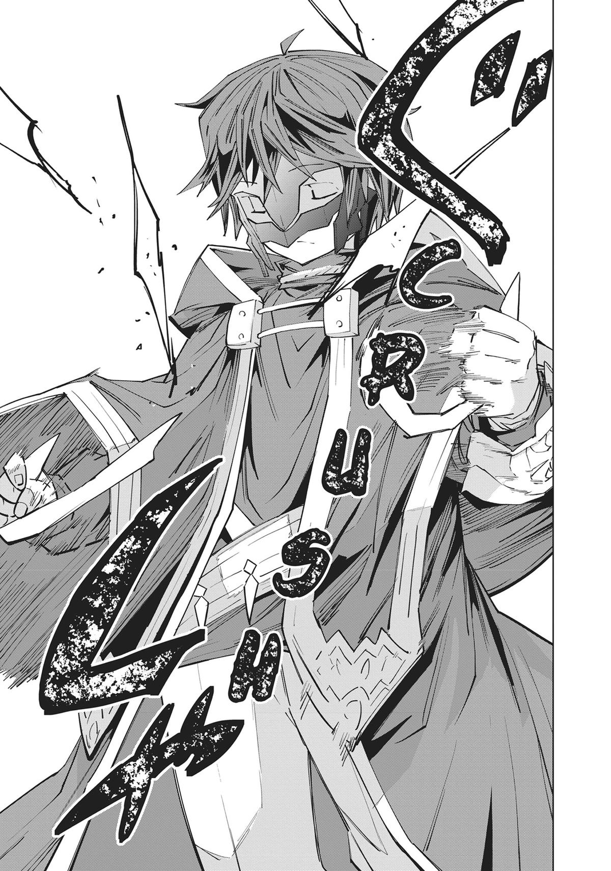 Read Backstabbed in a Backwater Dungeon - My Party Tried to Kill Me, But Thanks to an Infinite Gacha I Got LVL 9999 Friends and Am Out For Revenge Manga Online