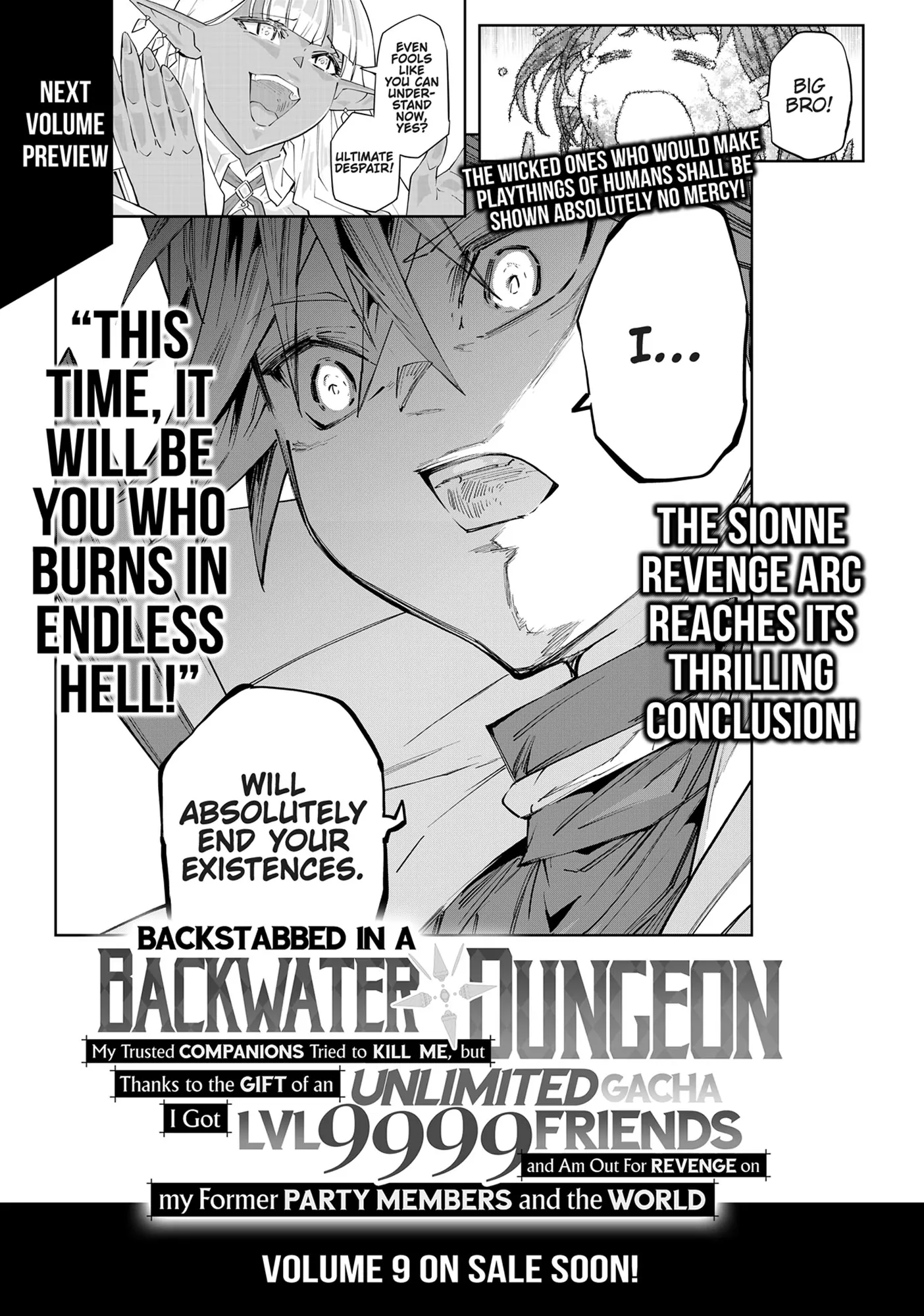 Read Backstabbed in a Backwater Dungeon - My Party Tried to Kill Me, But Thanks to an Infinite Gacha I Got LVL 9999 Friends and Am Out For Revenge Manga Online
