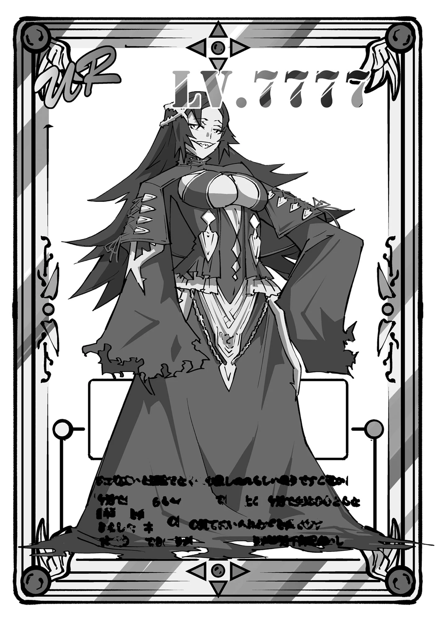 Read Backstabbed in a Backwater Dungeon - My Party Tried to Kill Me, But Thanks to an Infinite Gacha I Got LVL 9999 Friends and Am Out For Revenge Manga Online