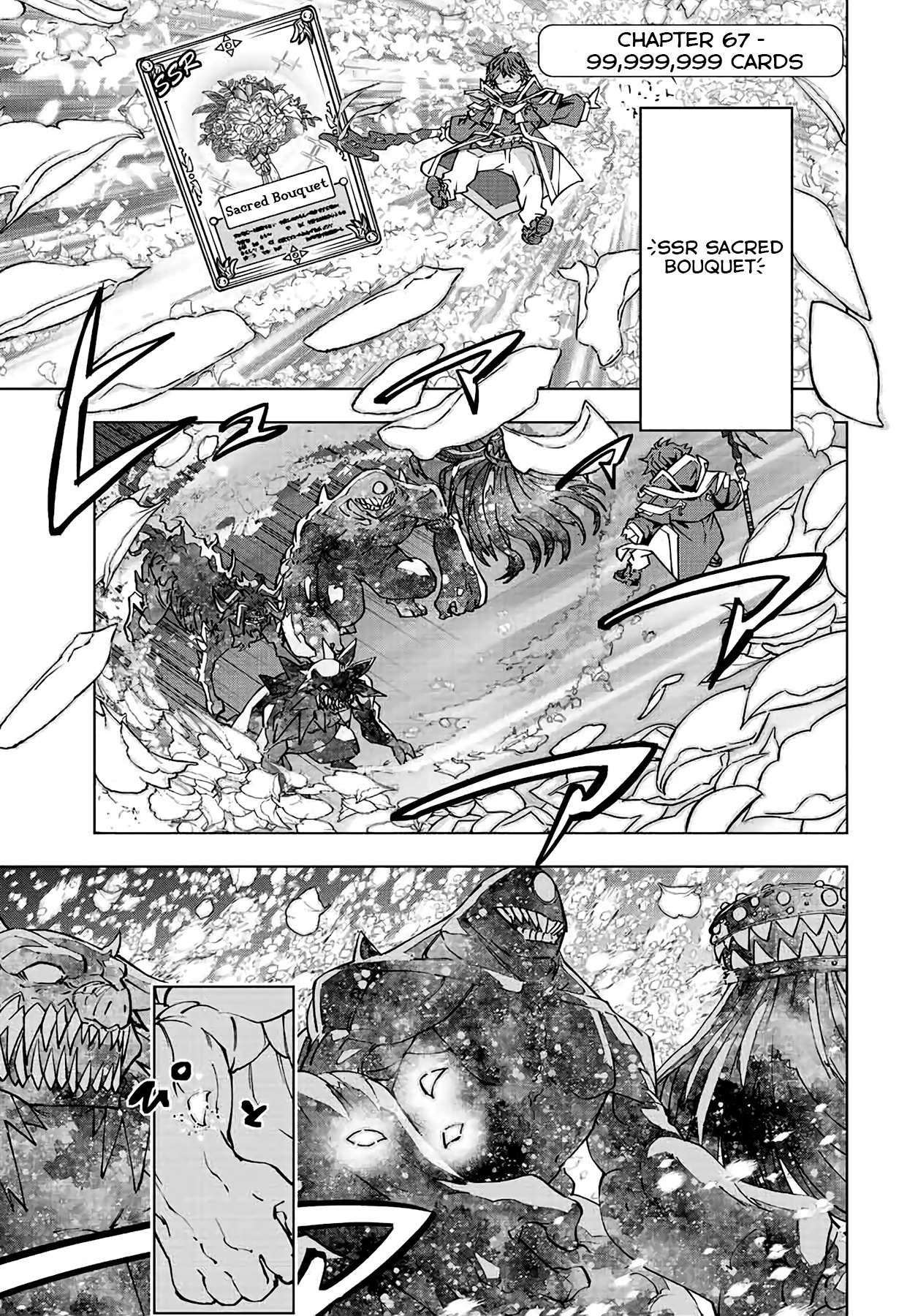 Read Backstabbed in a Backwater Dungeon - My Party Tried to Kill Me, But Thanks to an Infinite Gacha I Got LVL 9999 Friends and Am Out For Revenge Manga Online