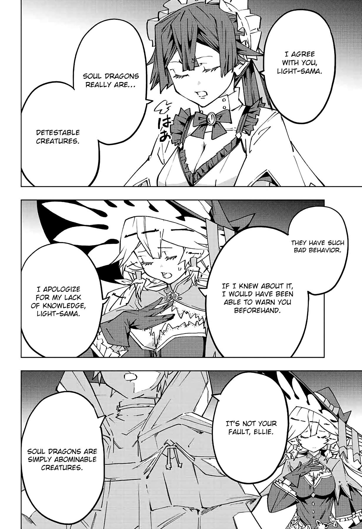 Read Backstabbed in a Backwater Dungeon - My Party Tried to Kill Me, But Thanks to an Infinite Gacha I Got LVL 9999 Friends and Am Out For Revenge Manga Online
