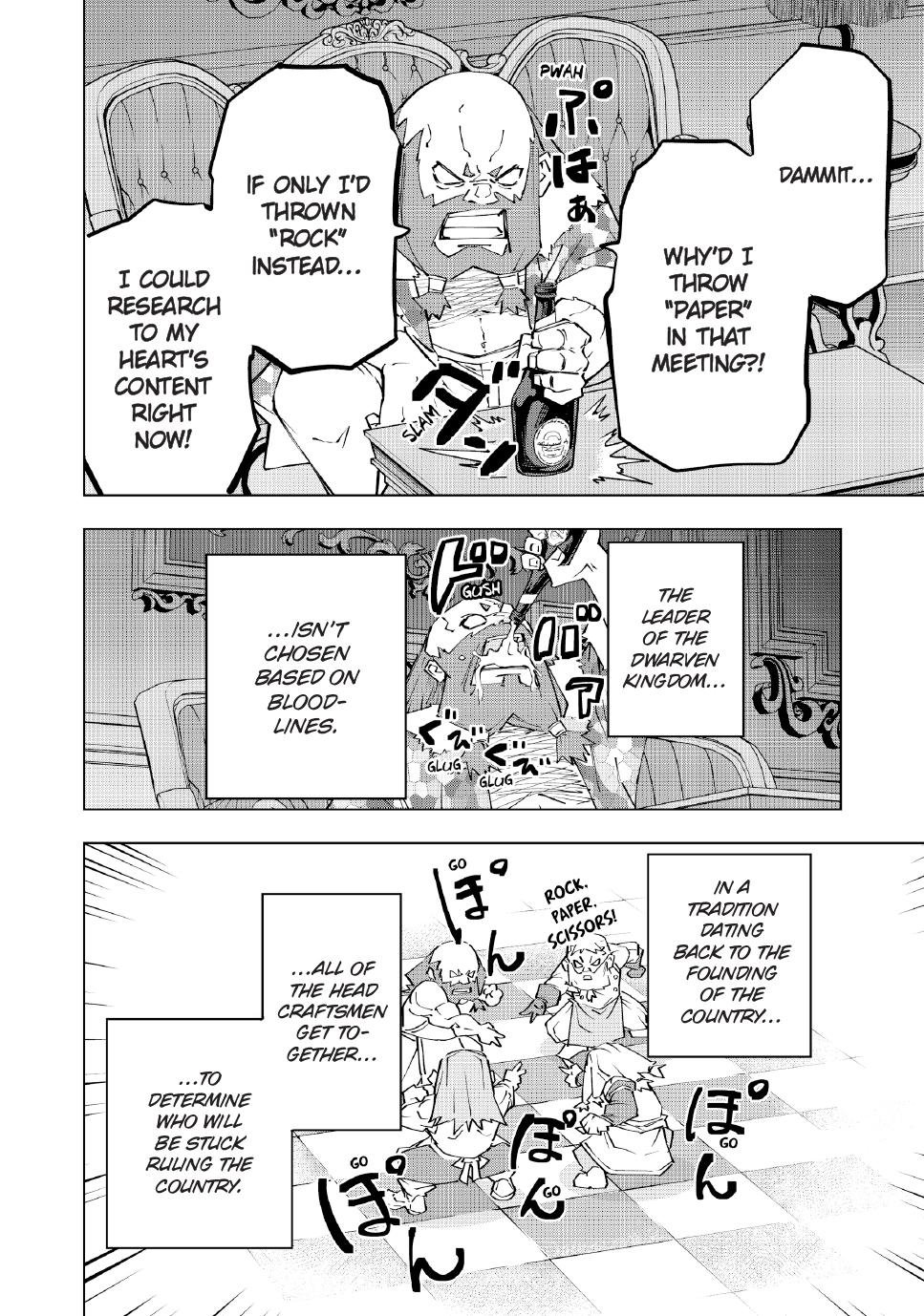 Read Backstabbed in a Backwater Dungeon - My Party Tried to Kill Me, But Thanks to an Infinite Gacha I Got LVL 9999 Friends and Am Out For Revenge Manga Online