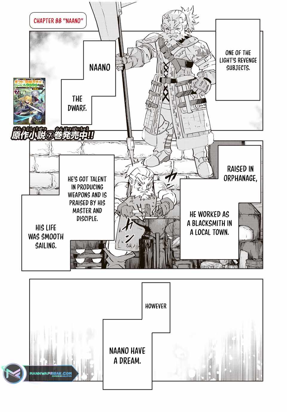 Read Backstabbed in a Backwater Dungeon - My Party Tried to Kill Me, But Thanks to an Infinite Gacha I Got LVL 9999 Friends and Am Out For Revenge Manga Online
