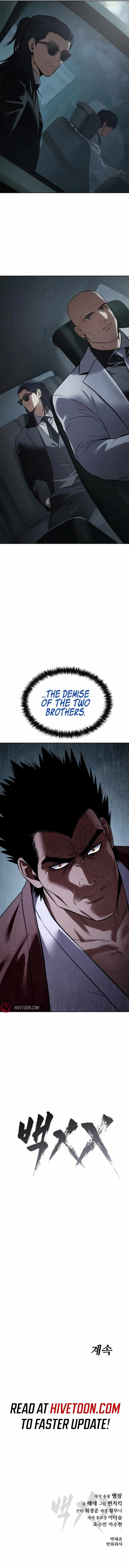 Read Baek XX Manga Online