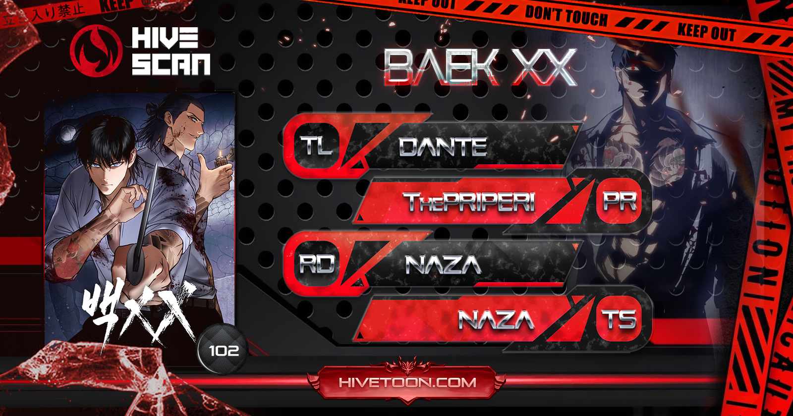 Read Baek XX Manga Online