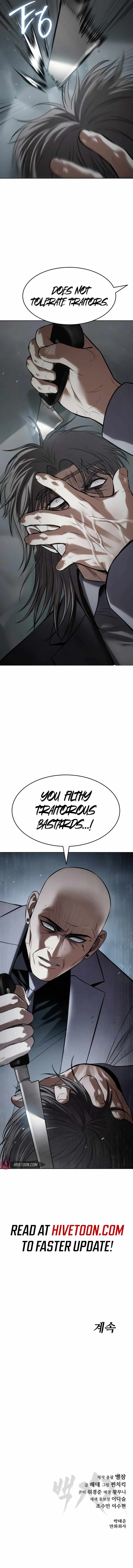 Read Baek XX Manga Online
