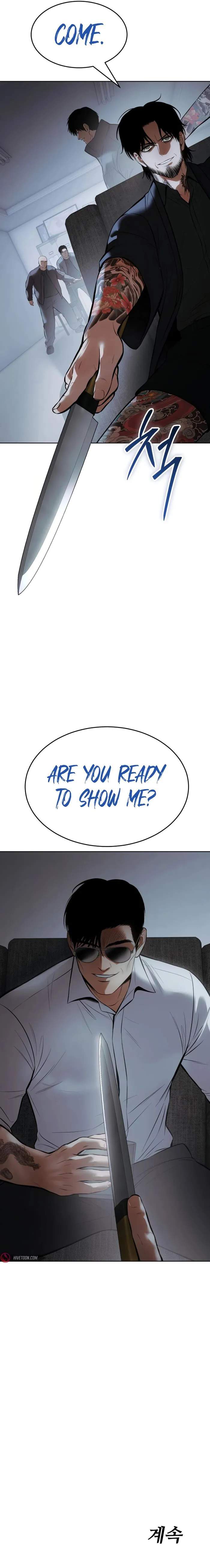 Read Baek XX Manga Online