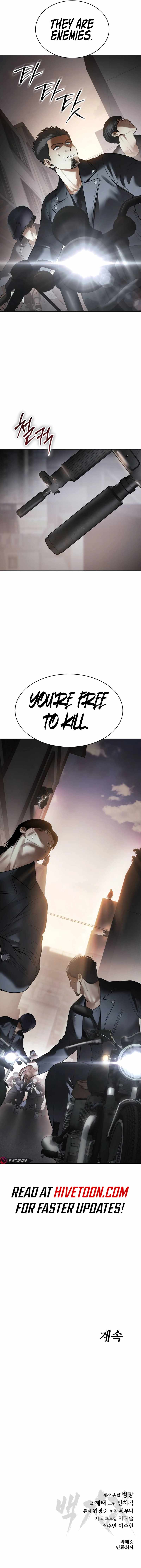 Read Baek XX Manga Online
