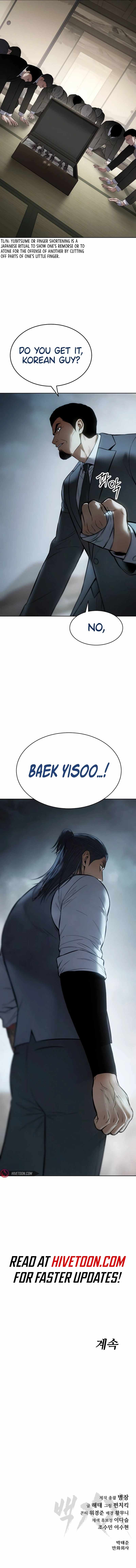 Read Baek XX Manga Online