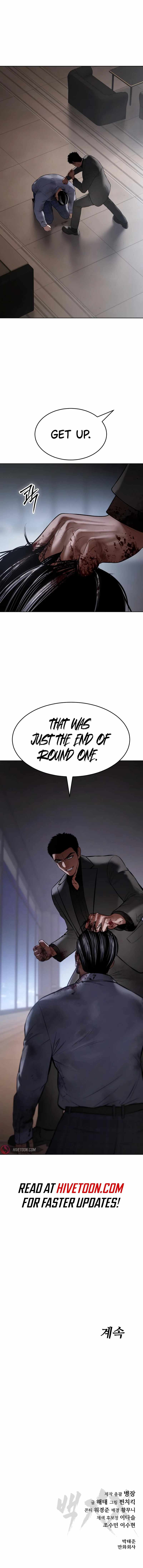 Read Baek XX Manga Online