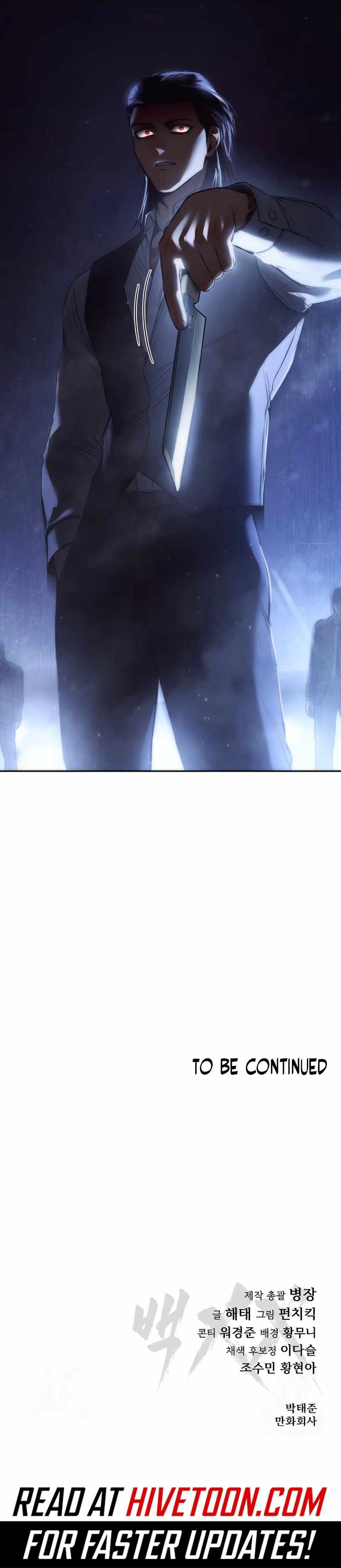 Read Baek XX Manga Online