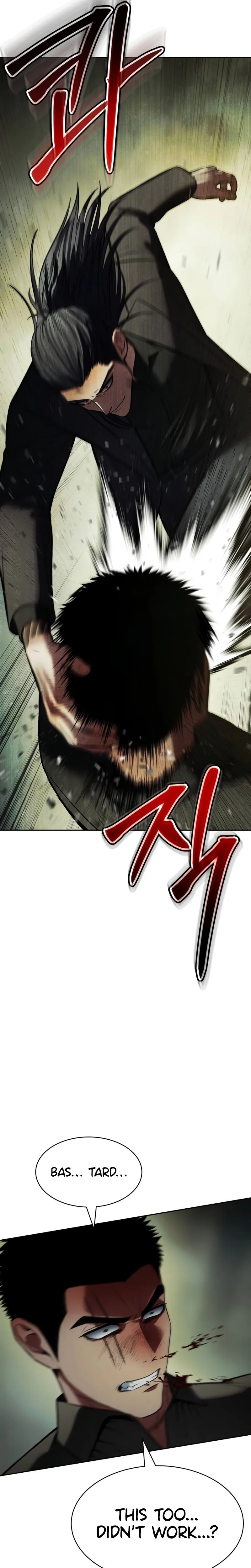Read Baek XX Manga Online