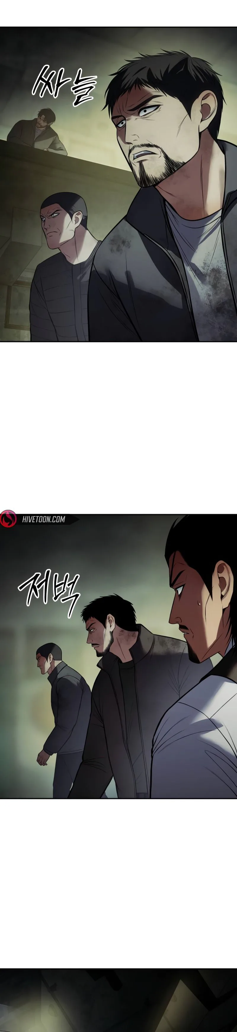 Read Baek XX Manga Online