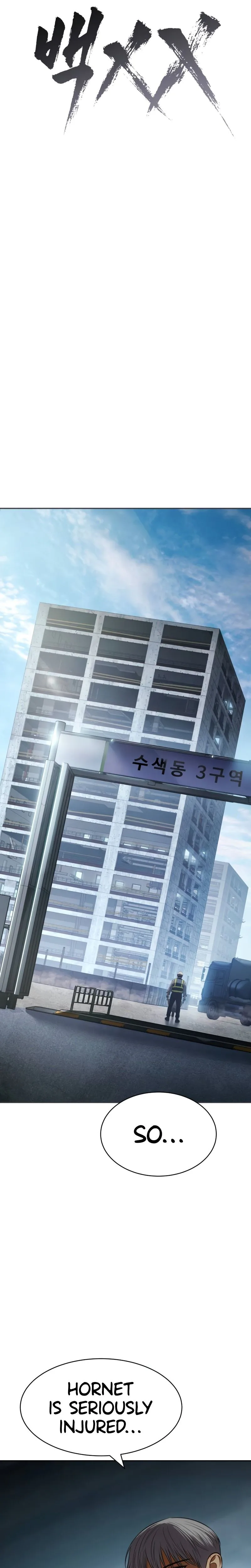 Read Baek XX Manga Online