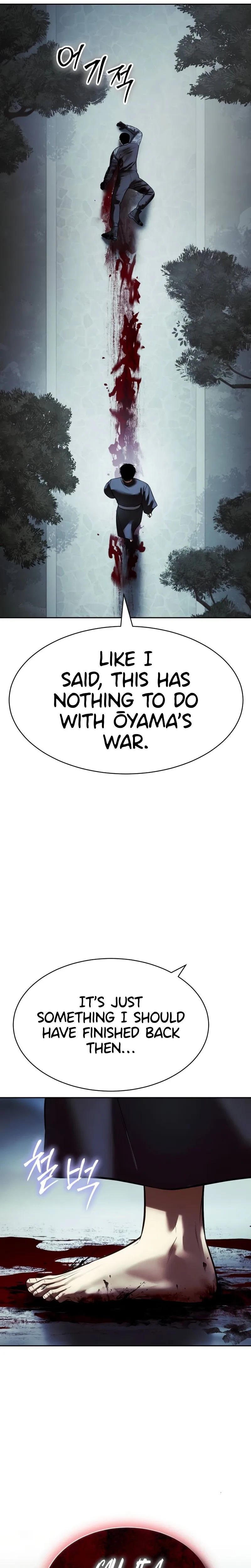 Read Baek XX Manga Online