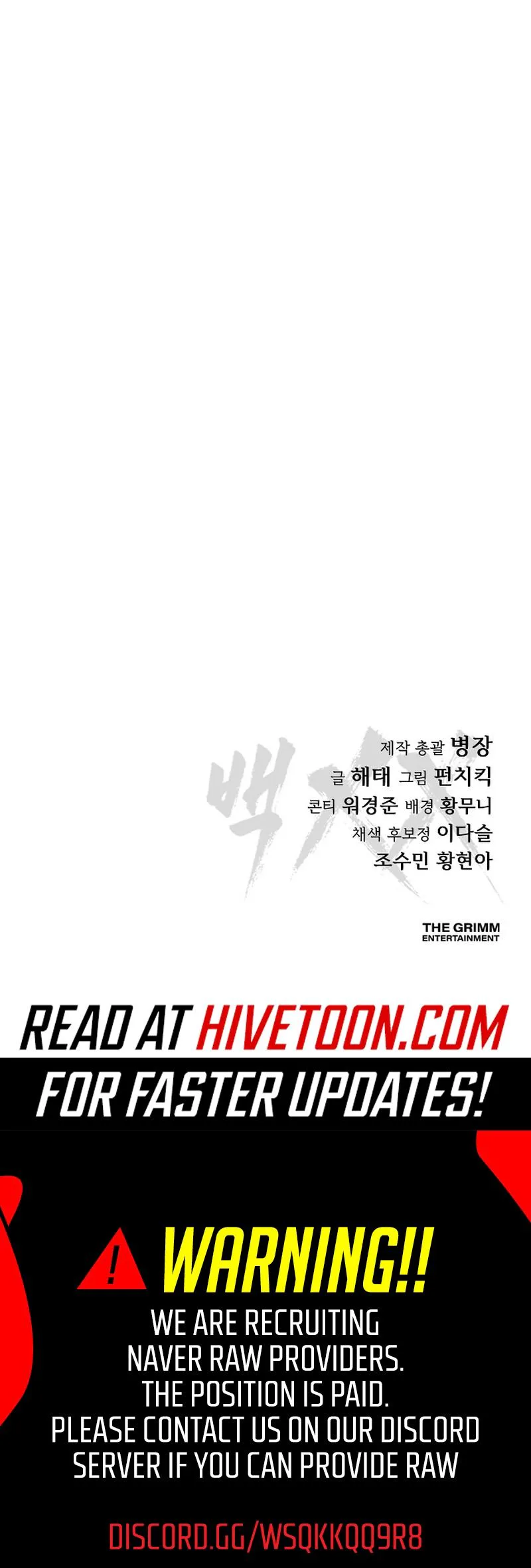 Read Baek XX Manga Online