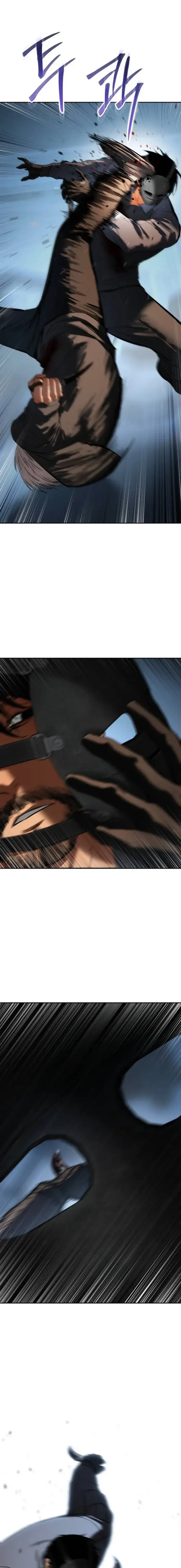 Read Baek XX Manga Online