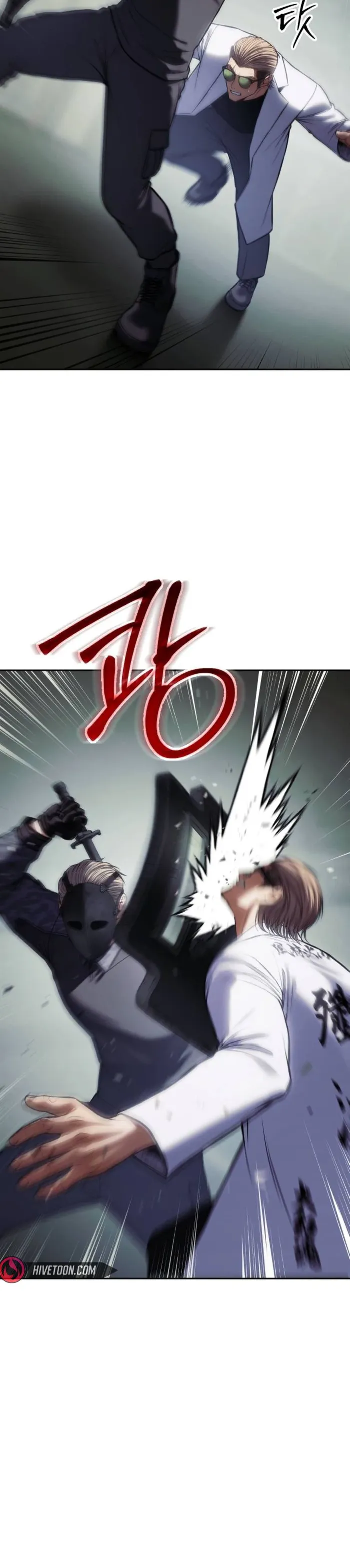 Read Baek XX Manga Online