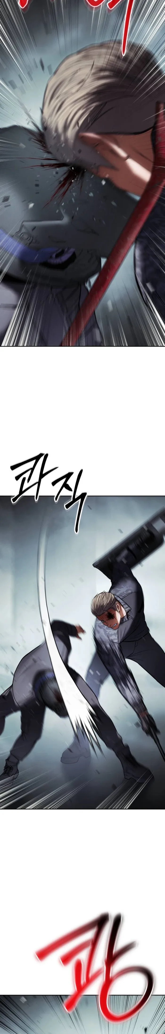 Read Baek XX Manga Online