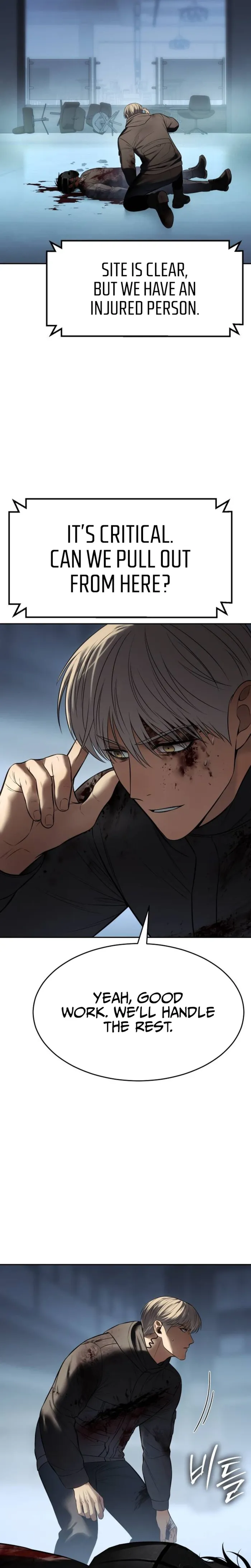 Read Baek XX Manga Online